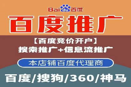 SEM广告案例解析：转化率提升策略